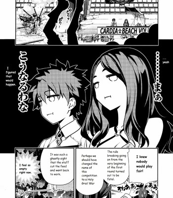 The Greatest in All History: Chaldea Beach Volleyball in OCEANUS (Fate/Grand Order) comic porn sex 28