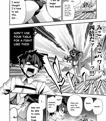 The Greatest in All History: Chaldea Beach Volleyball in OCEANUS (Fate/Grand Order) comic porn sex 32