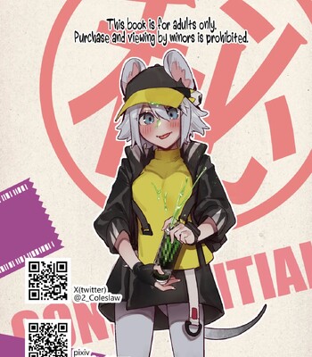 Futanarika Oyobi Seiyoku Zoukyou Arts Keika Kansatsu Kiroku Jutsushihen comic porn sex 8