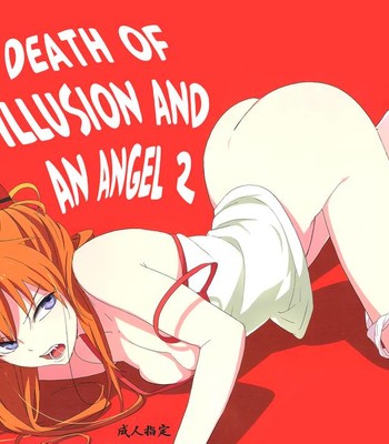 Porn Comics - Death of Illusion and an Angel 2 – Nirvana [Decensored]