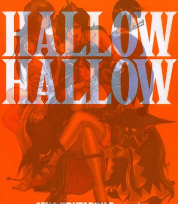Hallow Hallow comic porn sex 3