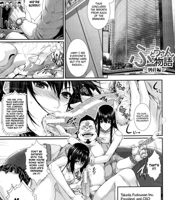 [Zucchini] Yome Kounyuu Shimashita -Fudousan Monogatari- comic porn sex 36