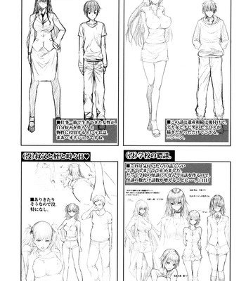 [Zucchini] Yome Kounyuu Shimashita -Fudousan Monogatari- comic porn sex 194