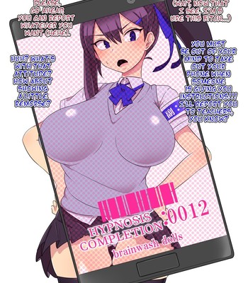 Fuku Fuuki Iinchou comic porn sex 2
