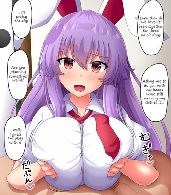 Porn Comics - A story about getting Reisen to give you a clothed paizuri