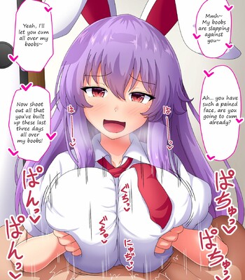 A story about getting Reisen to give you a clothed paizuri comic porn sex 4