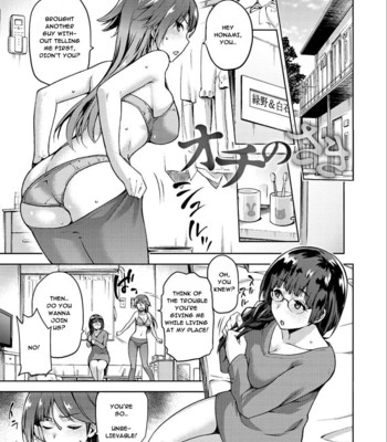 Tanetsuke Anaba Ch. 1-4 comic porn sex 83