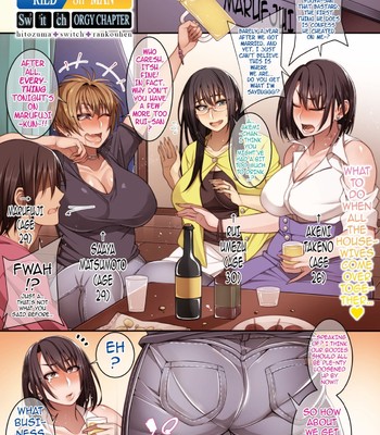 Hitozuma Switch Compilation comic porn sex 25