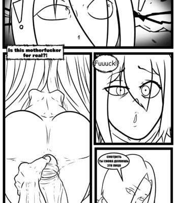 King Sized Ghost comic porn sex 19