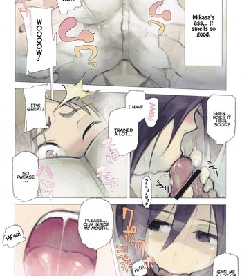 [panda-niku (j.c. pandam, yakiniku atk)] shinngeki volume.04 comic porn sex 7