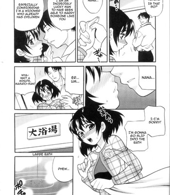 Ero Tsuma 1-4 [Decensored] comic porn sex 14