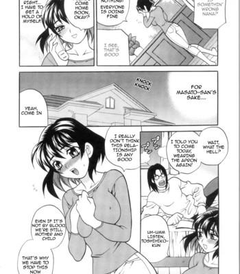 Ero Tsuma 1-4 [Decensored] comic porn sex 78