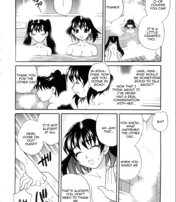 Ero Tsuma 1-4 [Decensored] comic porn sex 116