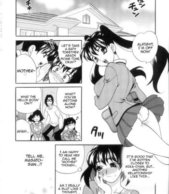 Ero Tsuma 1-4 [Decensored] comic porn sex 130