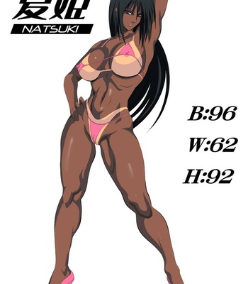 Kasshoku Lovers comic porn sex 2