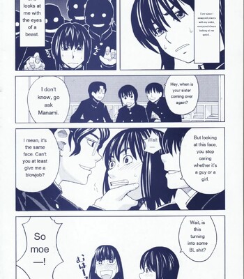 NIKU-DORE! comic porn sex 4