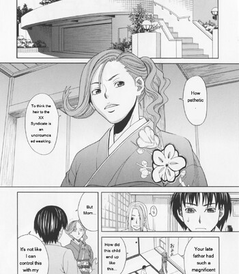 NIKU-DORE! comic porn sex 10