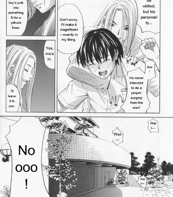 NIKU-DORE! comic porn sex 13