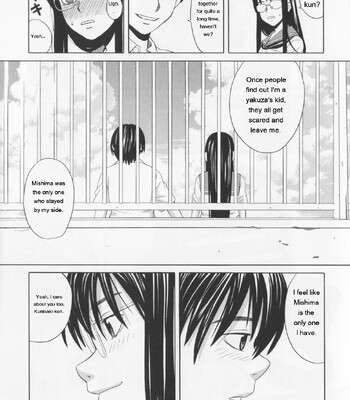 NIKU-DORE! comic porn sex 15
