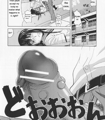 NIKU-DORE! comic porn sex 16