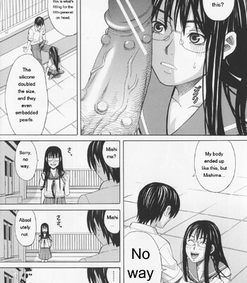 NIKU-DORE! comic porn sex 17