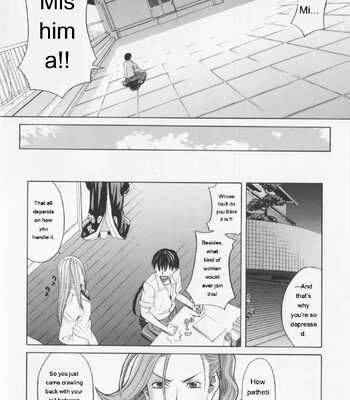 NIKU-DORE! comic porn sex 18