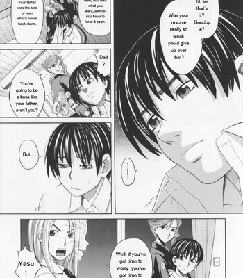 NIKU-DORE! comic porn sex 19