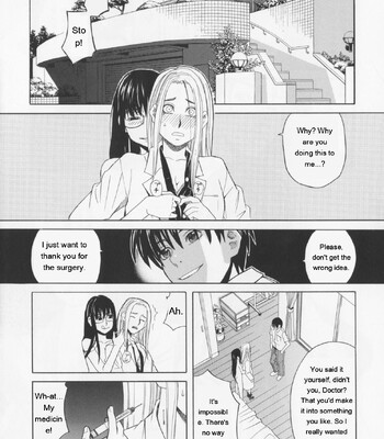 NIKU-DORE! comic porn sex 35