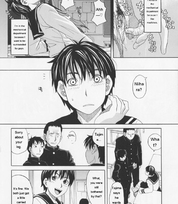 NIKU-DORE! comic porn sex 42