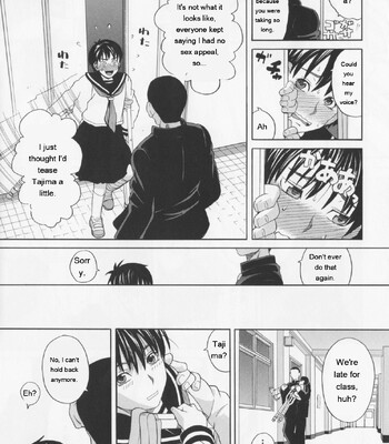 NIKU-DORE! comic porn sex 47