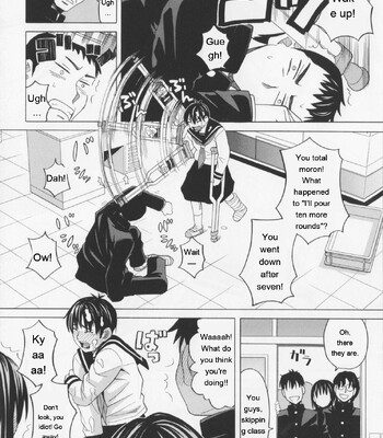 NIKU-DORE! comic porn sex 70