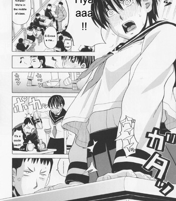NIKU-DORE! comic porn sex 74