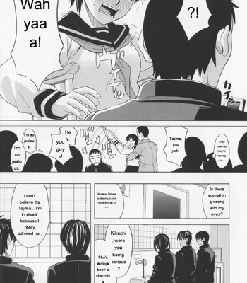 NIKU-DORE! comic porn sex 75