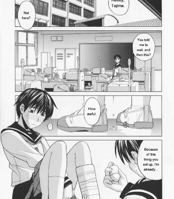 NIKU-DORE! comic porn sex 77