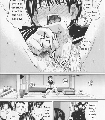 NIKU-DORE! comic porn sex 79