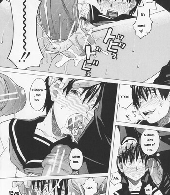 NIKU-DORE! comic porn sex 88