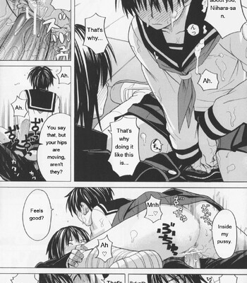NIKU-DORE! comic porn sex 91