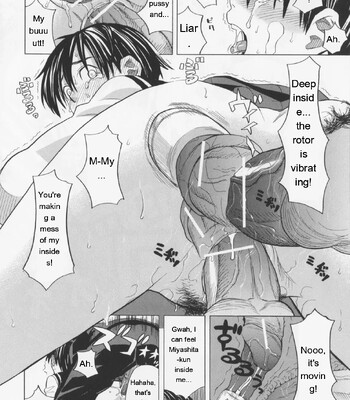 NIKU-DORE! comic porn sex 94
