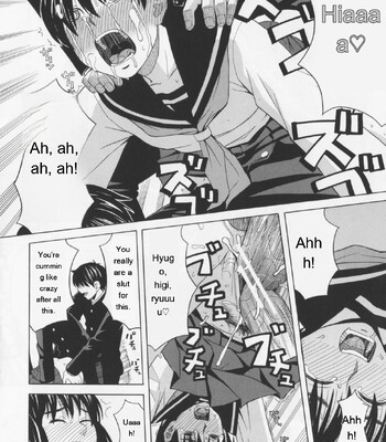 NIKU-DORE! comic porn sex 98