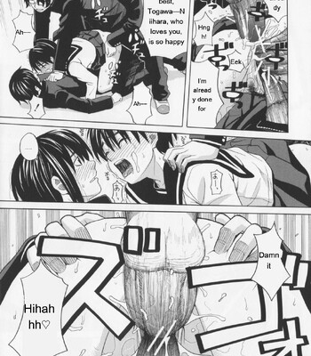 NIKU-DORE! comic porn sex 99