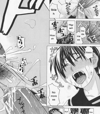 NIKU-DORE! comic porn sex 100