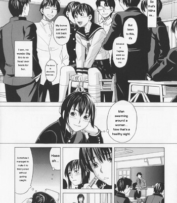 NIKU-DORE! comic porn sex 107