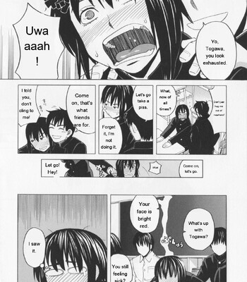 NIKU-DORE! comic porn sex 108