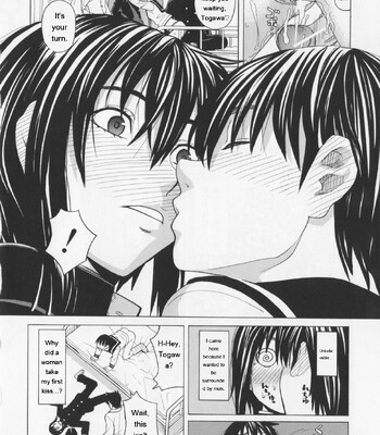 NIKU-DORE! comic porn sex 112