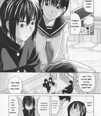 NIKU-DORE! comic porn sex 113