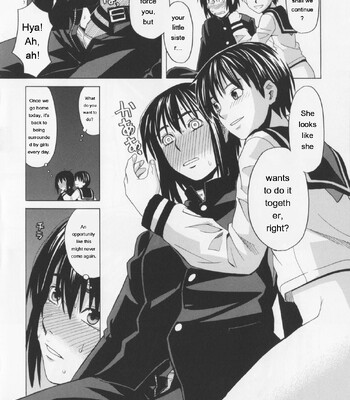 NIKU-DORE! comic porn sex 114