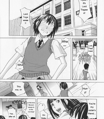 NIKU-DORE! comic porn sex 137