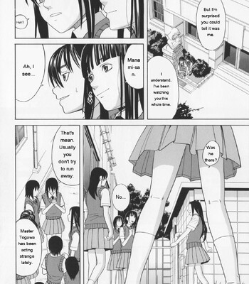 NIKU-DORE! comic porn sex 140