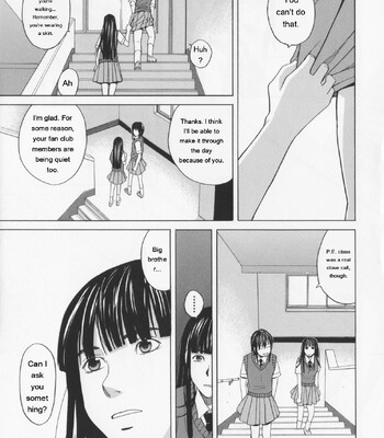 NIKU-DORE! comic porn sex 143