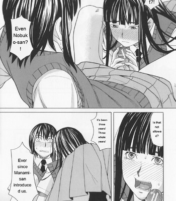 NIKU-DORE! comic porn sex 157